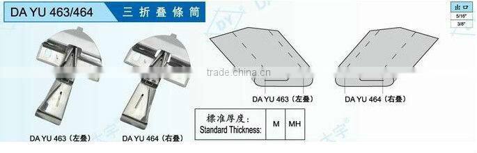 Binder square parts for sewing DA YU 463/464