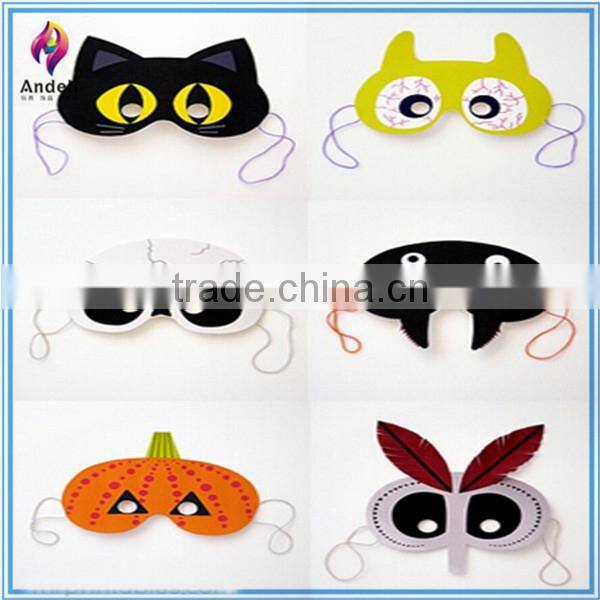 handmade party face mask felt kids halloween craft kit