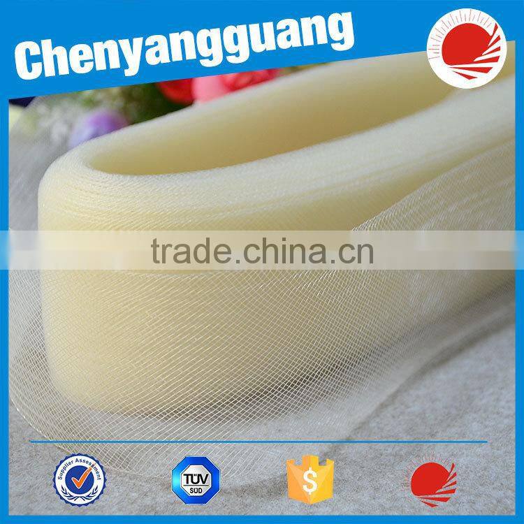 Wholesale crinoline fabric for bridesmaid dresses