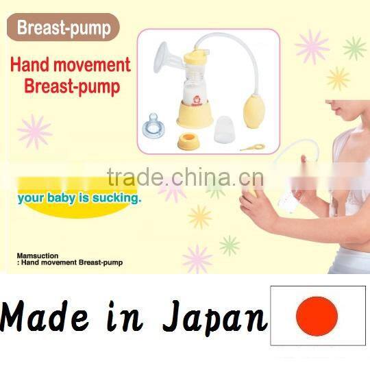 Convenient pump breast milk manual breast pump made in Japan Wholesale