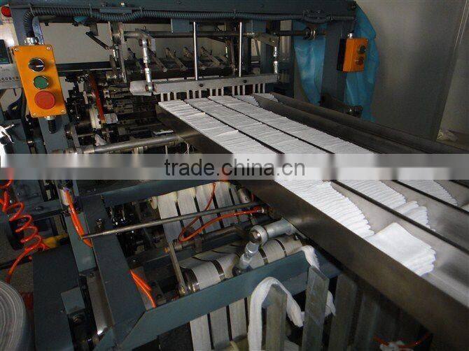 gauze folding machine