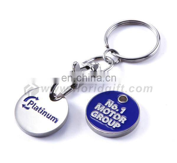 Promotional Metal Euro Coin Key Chain,Trolley Token Coin Key Chain