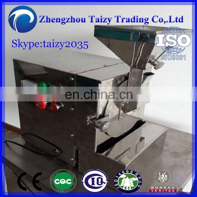 Coffee Bean Processing Production Line Mobile:+86 15838061675