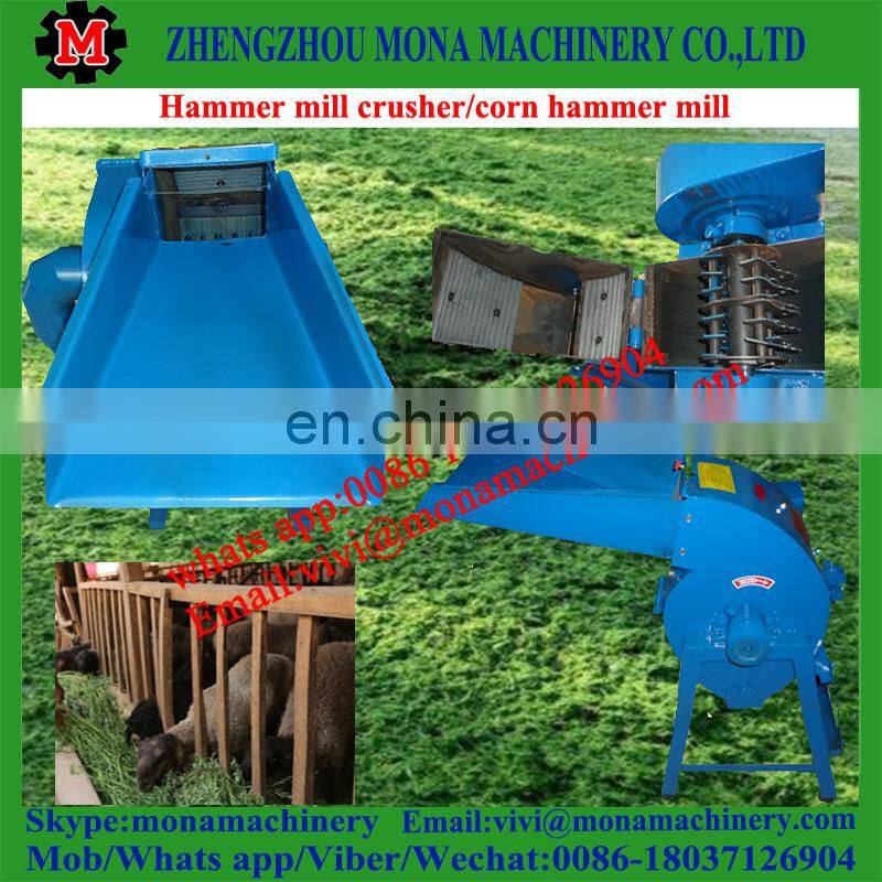 home use small grain rice husk maize hammer mill for animal feed