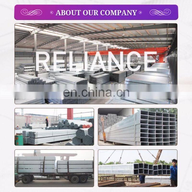 S235JR astm a500 erw square steel pipe