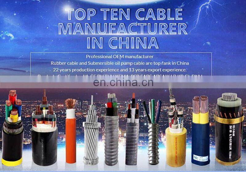 0.6/1kv underground electrical armoured cable 4 core power cable 50mm 70mm 95mm 120mm