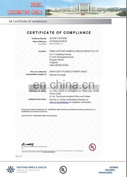 UL certified 2KV single core CU/EPR/Cpe 535MCM DLO cable