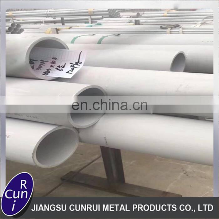 ASTM A213/312 seamless welded 310s stainless steel pipe tube
