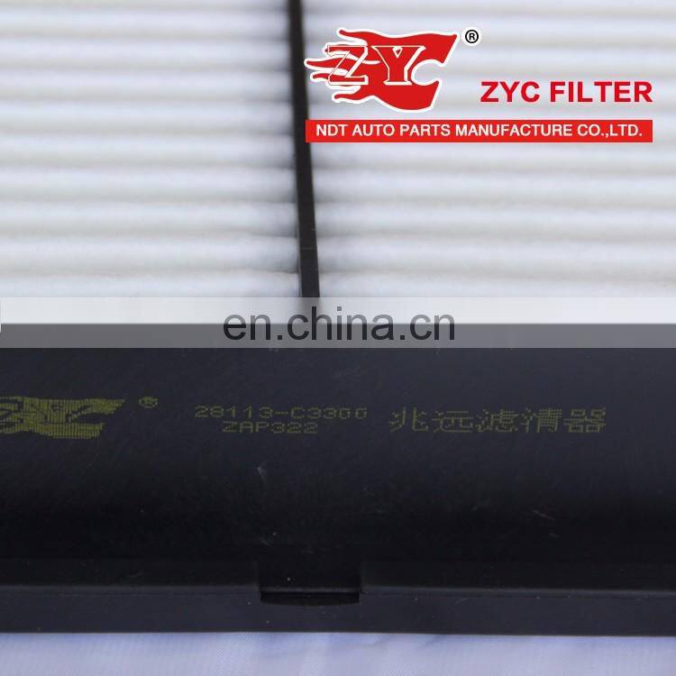 New Car Air Filter 28113-C3300 for Hyundai sonata