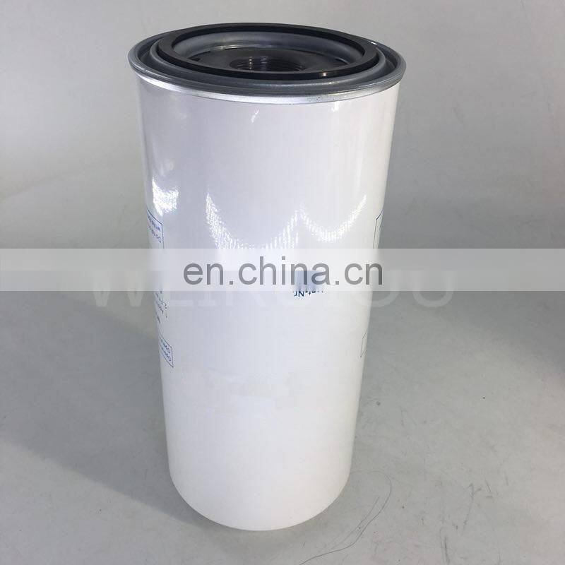 industrial air oil separator filter cartridge 575106302P