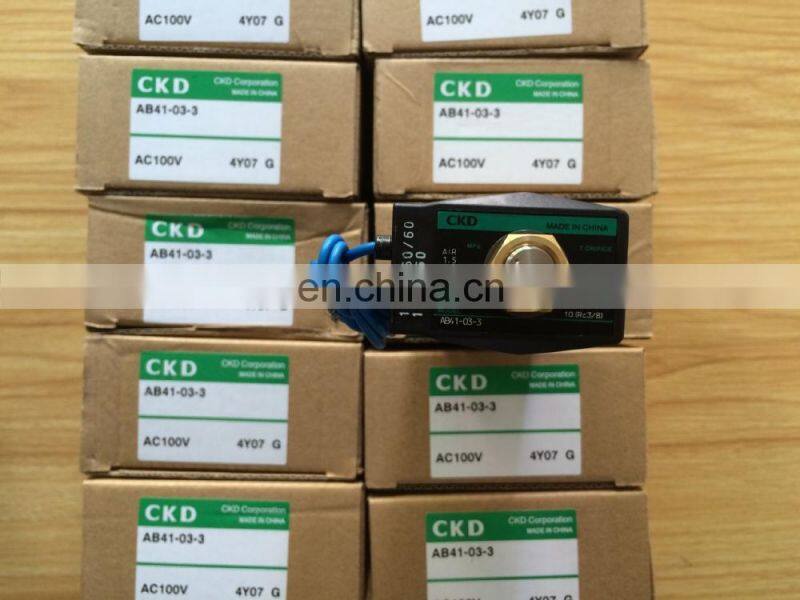 CKD solenoid valve AG41-03-3