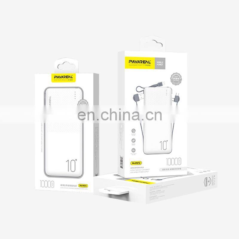 PA-PB72 Power bank with cable Mobile phone universal power bank
