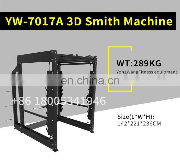 Commercial club exercise squat rack 3D Smith Machine power cage