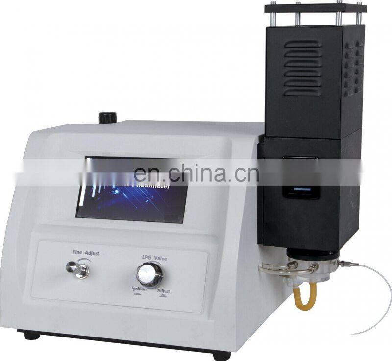 function of flame photometer spectrophotometer