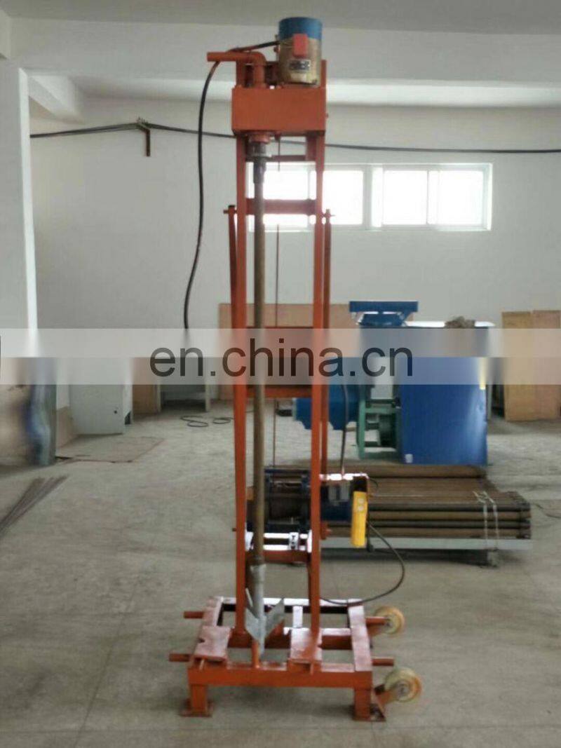 HY-280 small water well drilling rig / hydraulic water well digging machine 100m depth borewell equipment