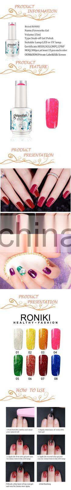 RONIKI Blooming on your nail firework shiny nail art gel