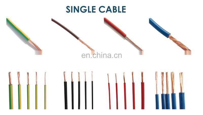 outdoor 7 core rvv ground single core mode cable