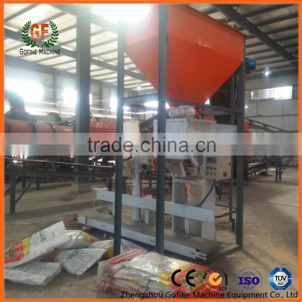 wide used chemical fertilizer equipment