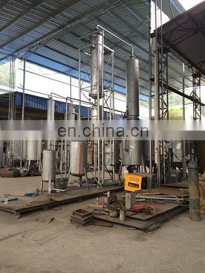Waste motor oil recycling machine with vacuum distillation technology, used motor oil cleaning machine, car used oil purifying