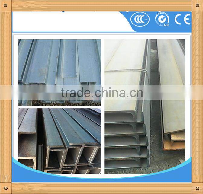 A36/SS400/Q235 Channel Steel