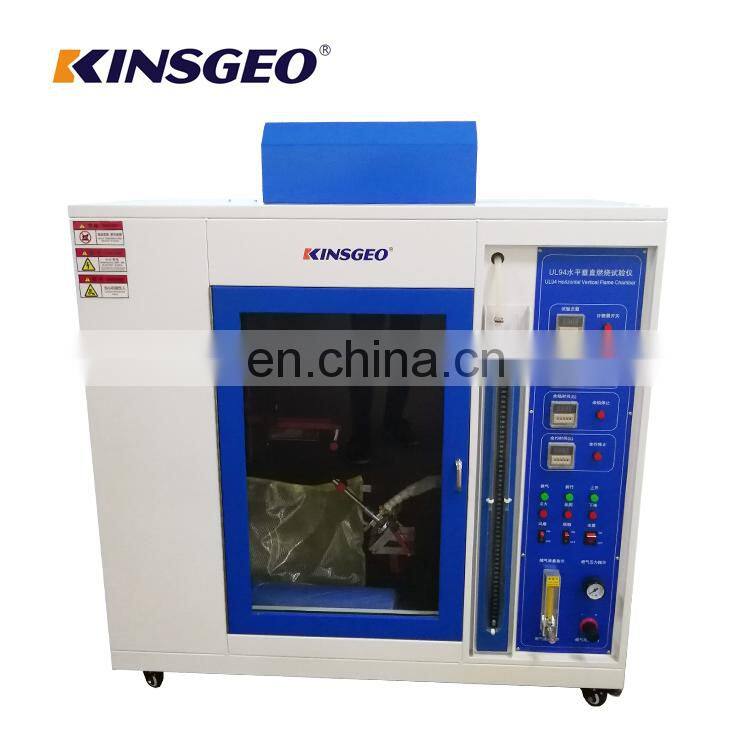 Vertical Combustion Testing Machine IEC60695-2-2 Needle Flammability Test Equipment
