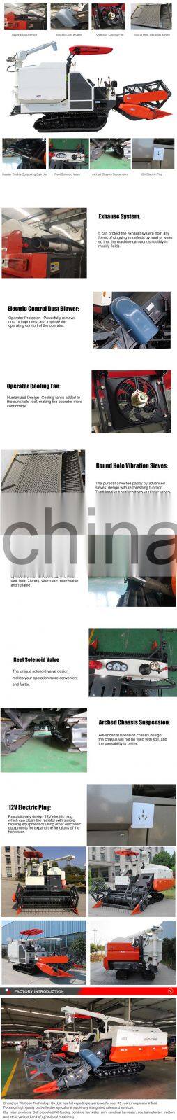 Kubota Similar DC 70 plus rice combine harvester