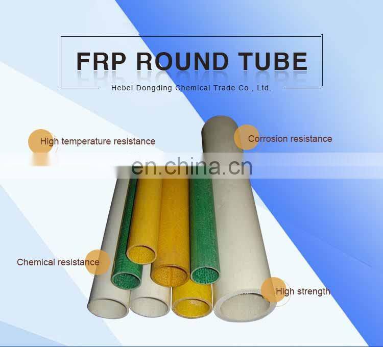High Strength Fiberglass Tube,Fiberglass Bar