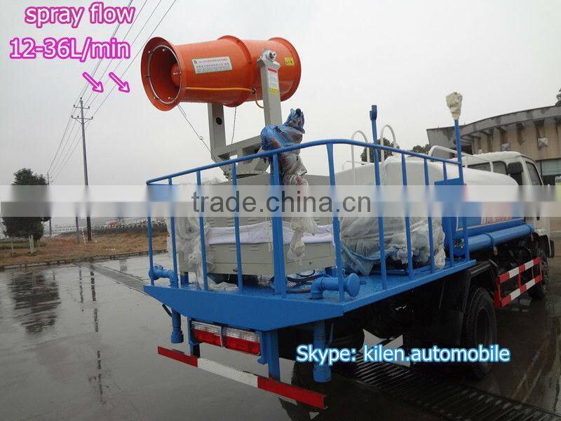 DFAC 4*2 pesticide spraying truck for sale