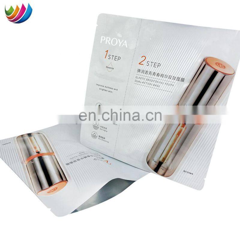 custom printed essence lotion skin mask foil flat pouch mylar holographic packaging bags for cosmetic cream