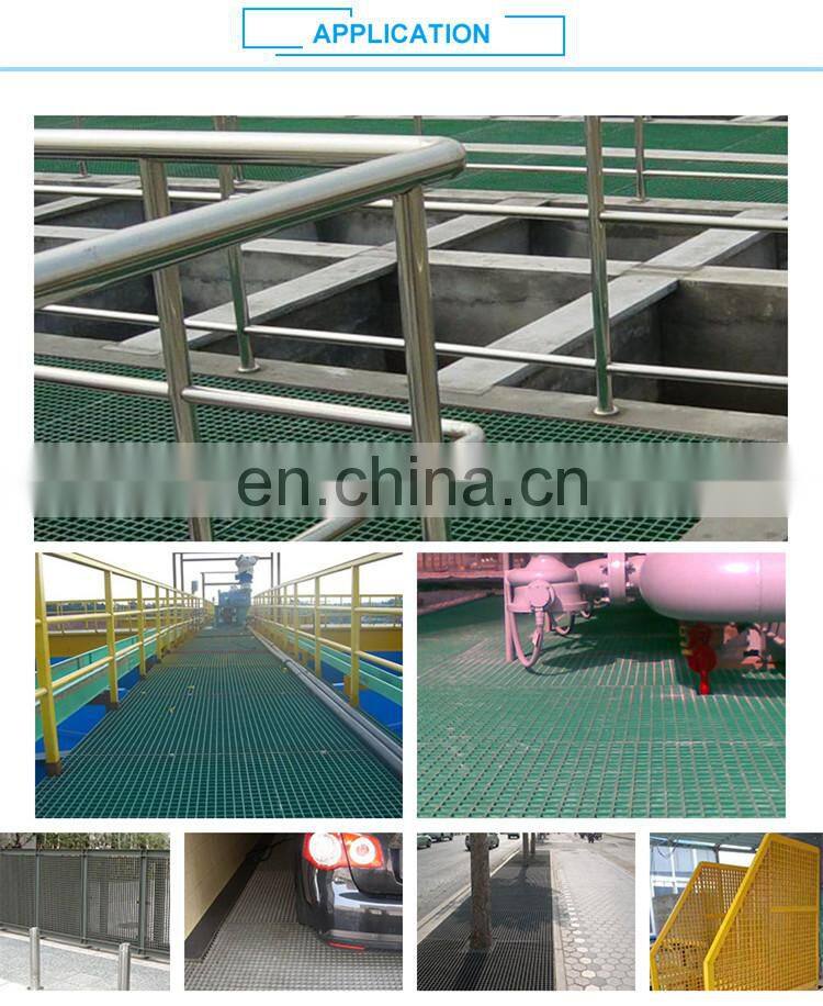 fiberglass plastic swimming pool grating GRP grating plate