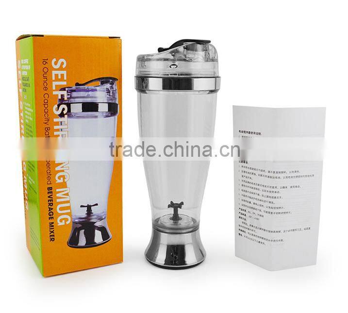 household Stainless steel and plastic electric shaker bottle