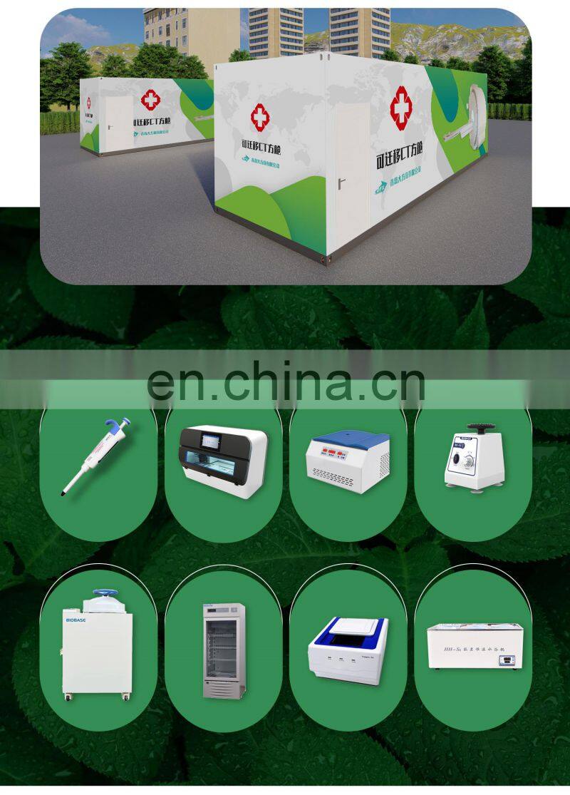 Prefab CT Room Cabin Prefabricated Modular Intelligent Medical Isolation Cabin mobile house for hospital