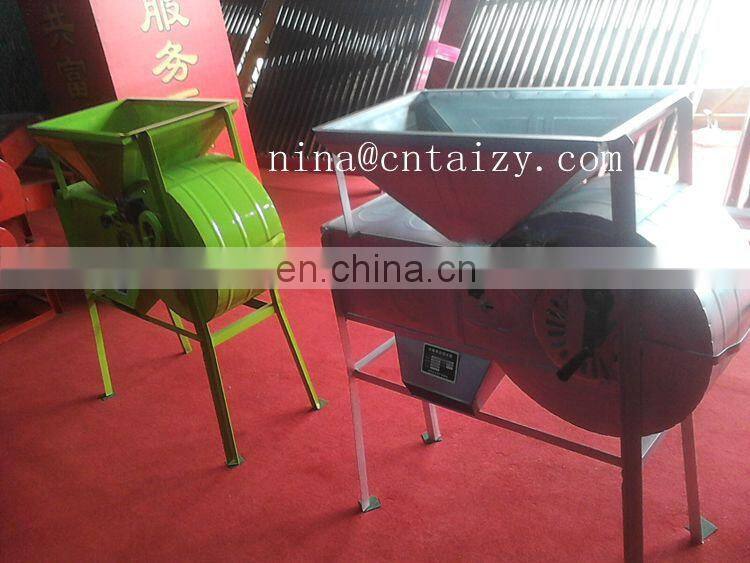 automatic grain separator small grain cleaner