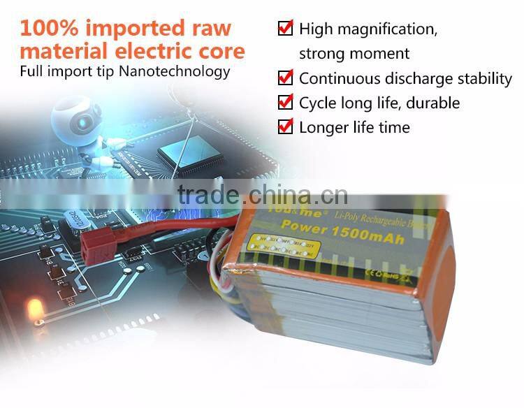 You&me 6S 22.2V 1500mAh 25C Rechargeable Lithium Polymer Battery for RC Helicopter