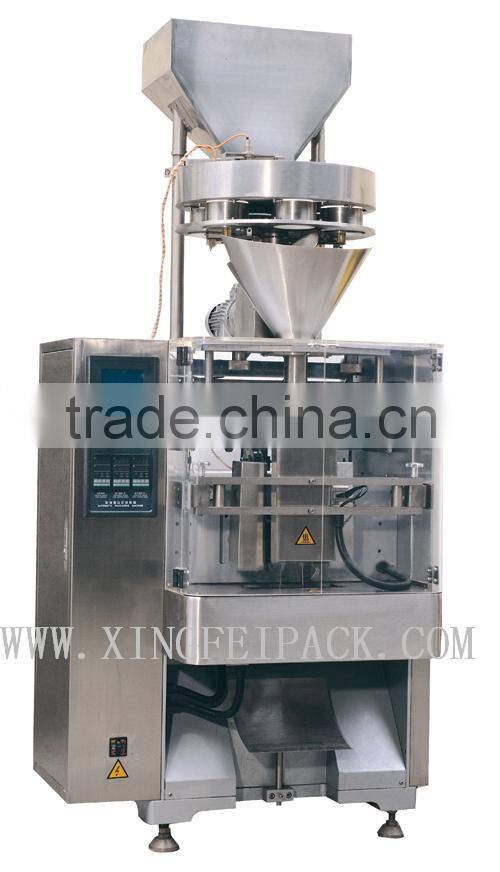 Automatic Table salt packing machine