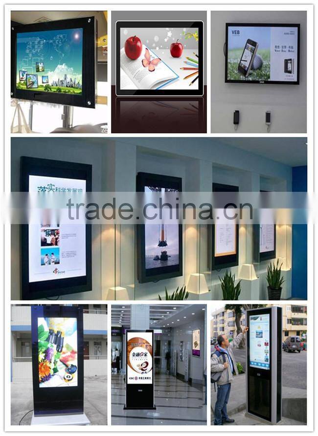 Cheaper advertising lcd display