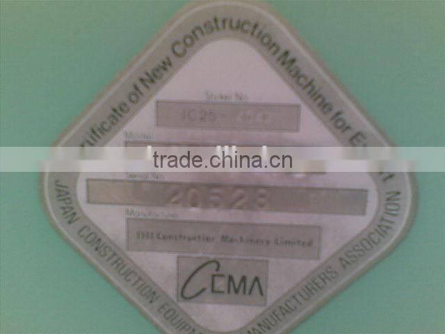 Original Japan made crawler crane IHI 250ton