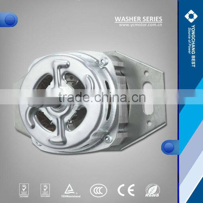 motor for washing machine