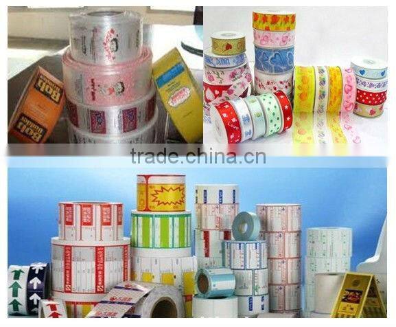 HFT- grosgrain ribbon label flexo printing machine