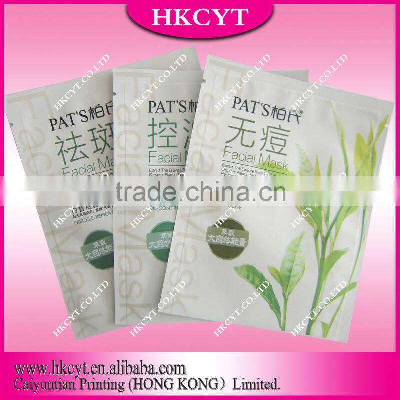 2016 New products Moisture Proof Laminated aluminum foil mask facial bags