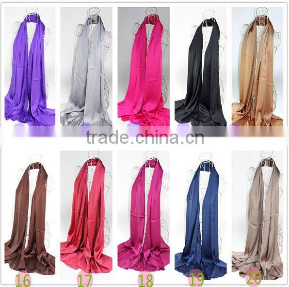 Korea Fashion Solid Color Plain Silk Satin Scarf
