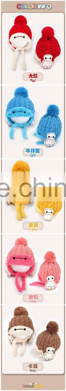 Warm Fleece Inside Embroideried Knitted Pompom Style Kids Children Winter Hat