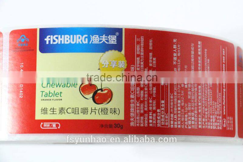 vitamin C chewable sticker self-adhesive PET/PP/PVC paper sticker