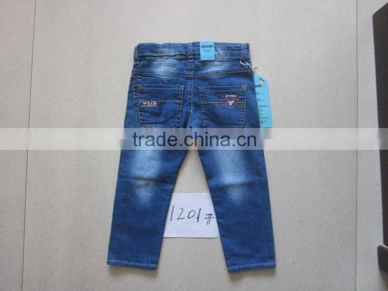 Soft fashion kids jeans