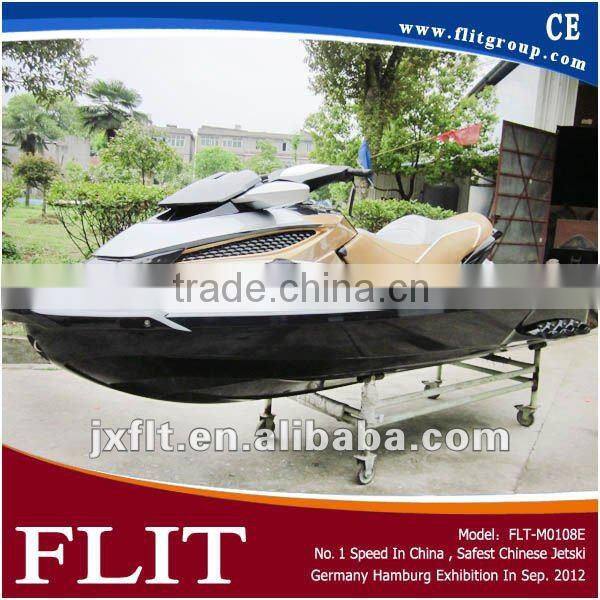 China No. 1 Quality R&R Marine engine Water Craft