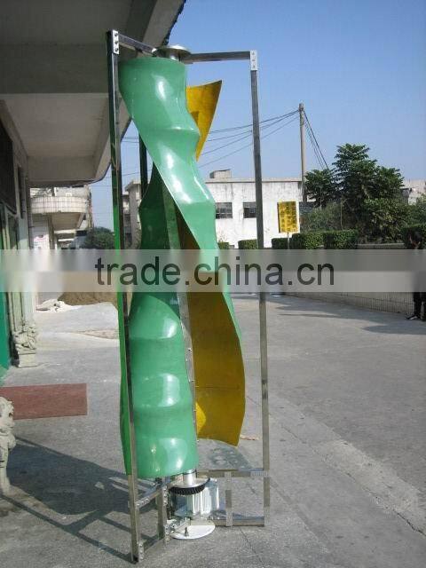 vertical wind generator