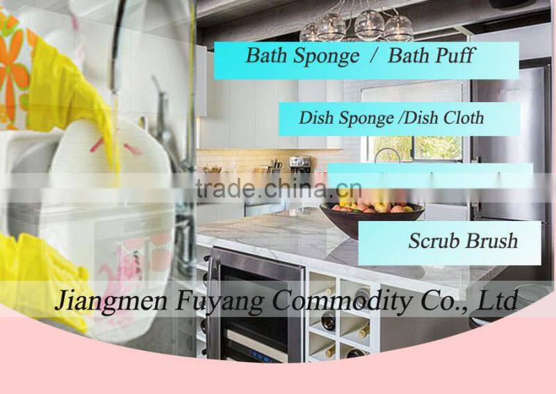Colorful Bath Sponge cleaning balls