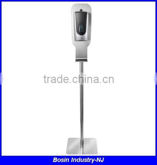 public area standing automatic electric foam soap dispenser with stainless steel holder