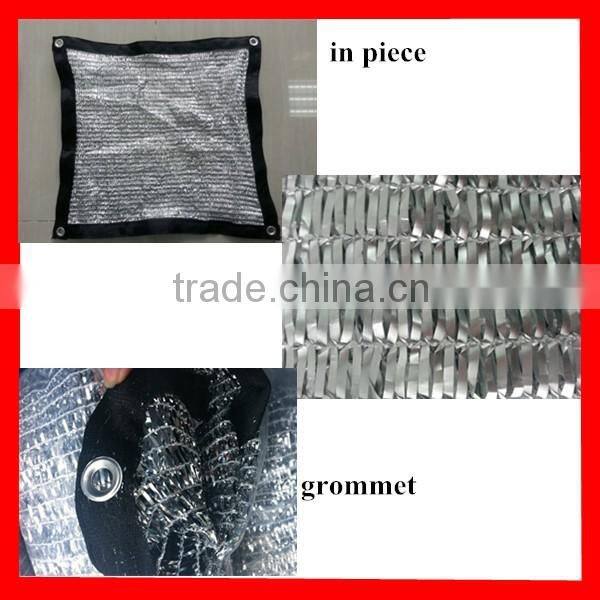 aluminum net, aluminum shade netting, carport aluminum net