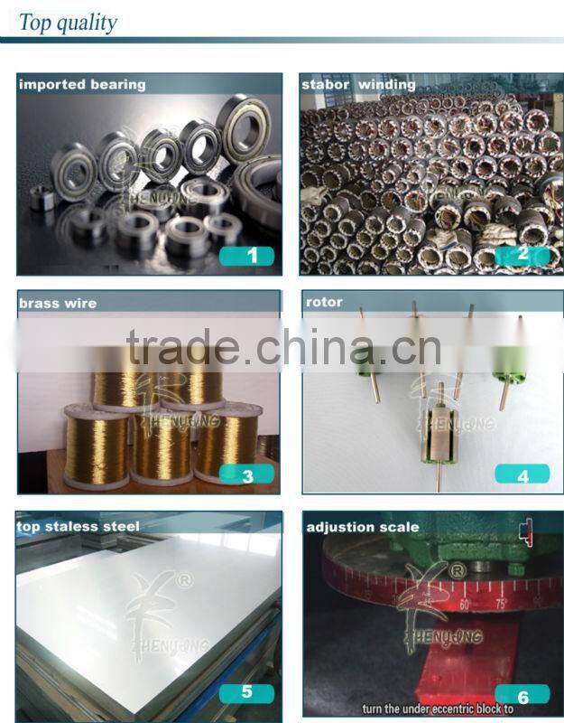 Concrete casting machinery with two motors